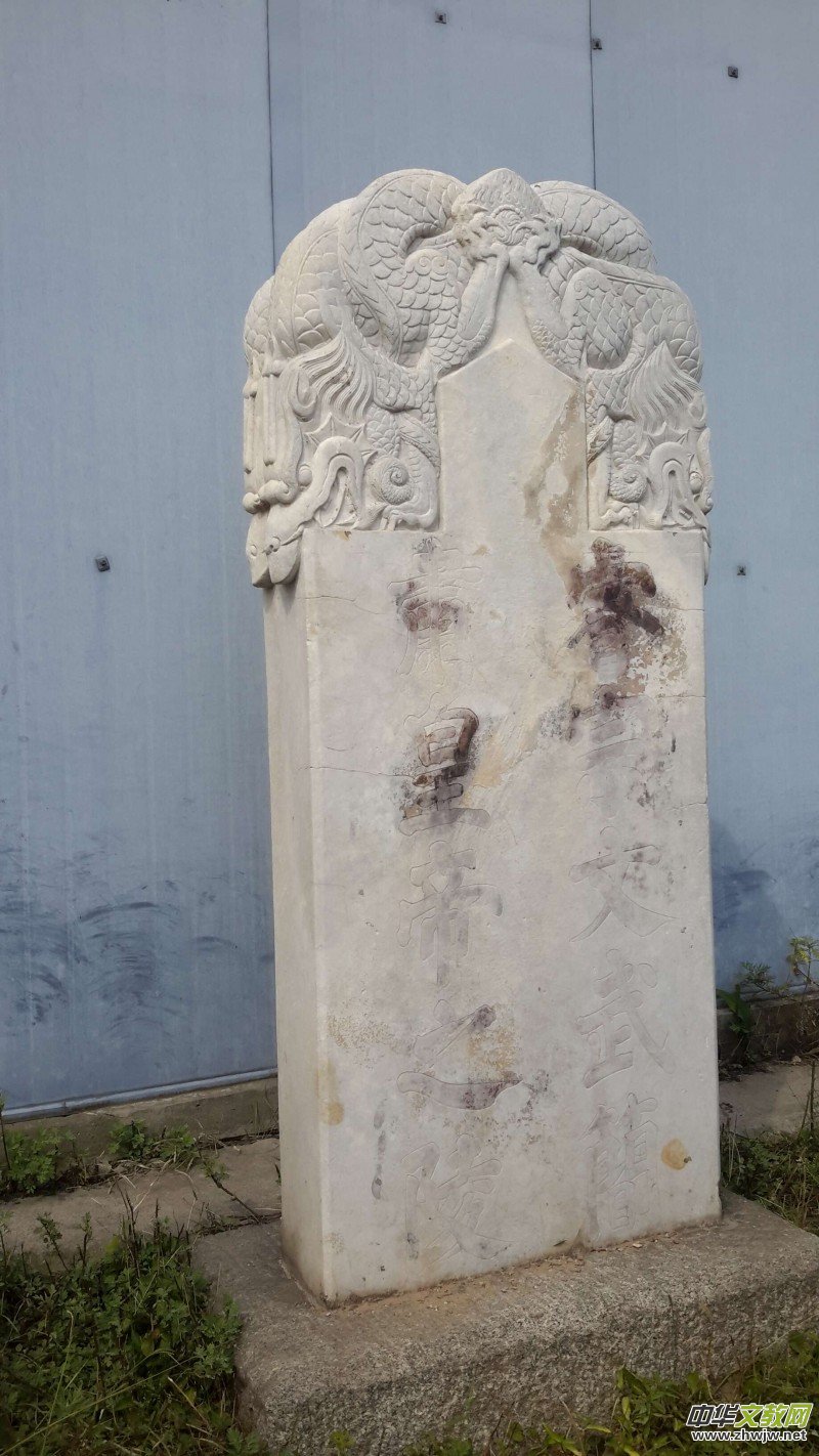 ӛ�ߔzӰ�����M(j��n)��ɽ����ɽ�L(f��ng)���^(q��)��L(f��ng)