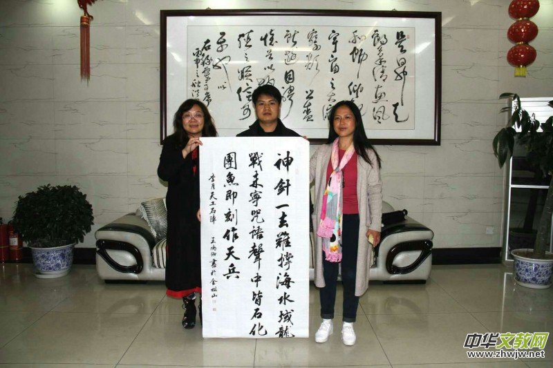 ӛ�ߔzӰ�����M(j��n)��ɽ����ɽ�L(f��ng)���^(q��)��L(f��ng)