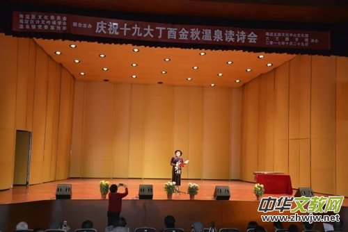 �cףʮ�Ŵ��Ͻ����Ȫ�xԊ���ں��������Ļ����ĳɹ��e�k