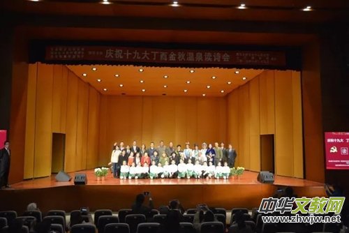 �cףʮ�Ŵ��Ͻ����Ȫ�xԊ���ں��������Ļ����ĳɹ��e�k