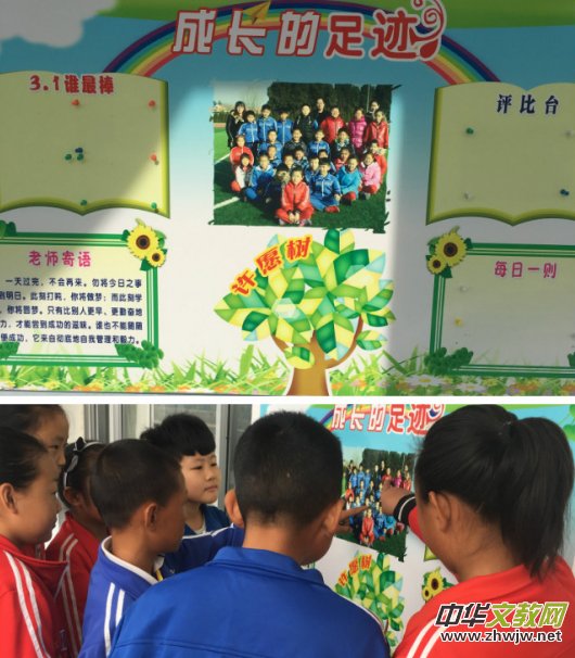 ɽ�|У�@��