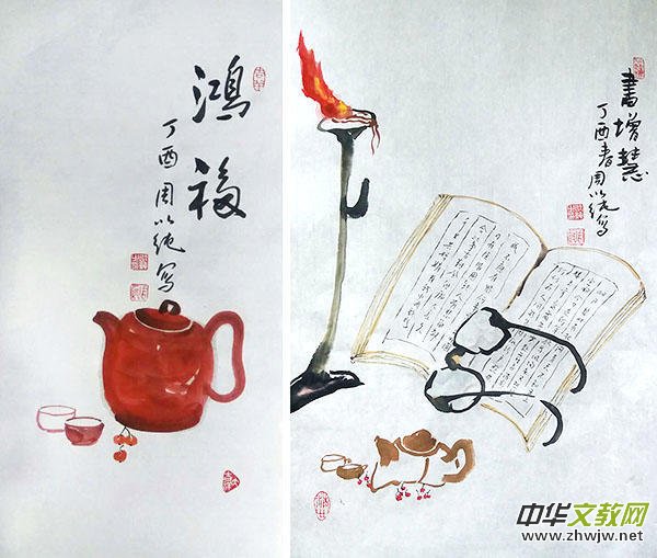 ���Լ�ˇ�g(sh��)����������Ǭ�� ��Uһζ