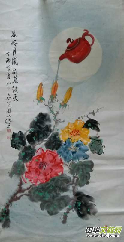 ���Լ�ˇ�g(sh��)����������Ǭ�� ��Uһζ