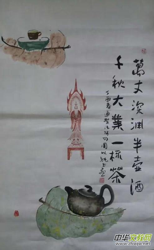 ���Լ�ˇ�g(sh��)����������Ǭ�� ��Uһζ