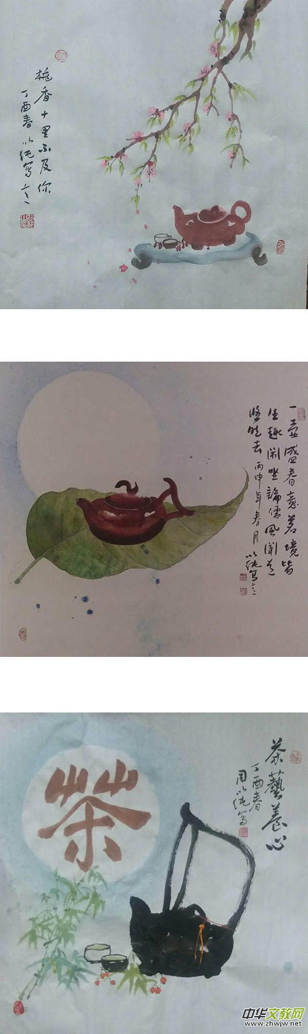 ���Լ�ˇ�g(sh��)����������Ǭ�� ��Uһζ