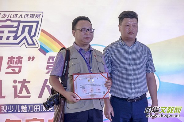 ε骣��Ç��W�͔zӰ�c������� 