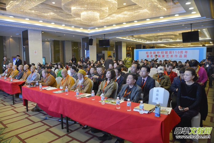 �o(j��)���w����Q��110����߷�Փ����������ˇ�g(sh��)��Ʒչ�ھ��e�k