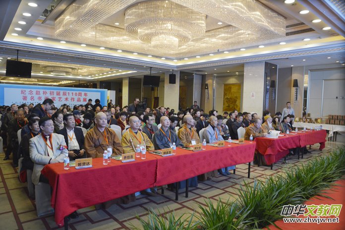 �o(j��)���w����Q��110����߷�Փ����������ˇ�g(sh��)��Ʒչ�ھ��e�k