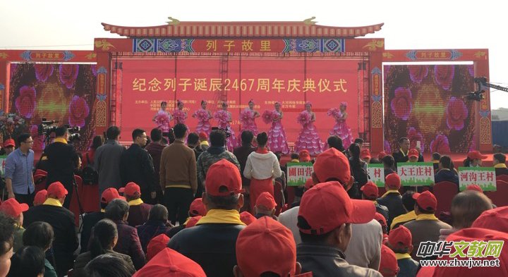 �����Ļ�����ԭ���� ���������e�k�o(j��)�������Q��2467������(d��ng)