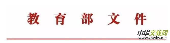 2017������Ҏ(gu��)���������nҪ���ڸ���Ҫ��λ��!