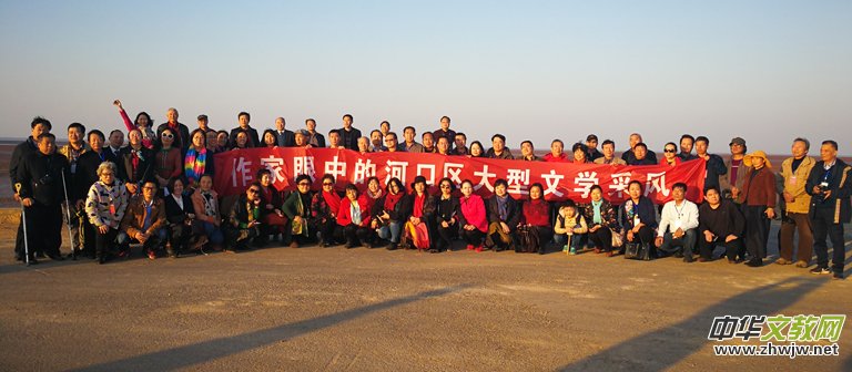 2017���Ї�(gu��)����ɢ�Ą�(chu��ng)���߷�Փ����ɽ�|�e��