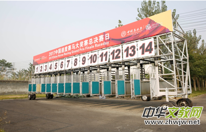 2017���ߌ��Ї�(gu��)�R�g(sh��)��(ji��)�����ڳɶ��ؽ��_Ļ