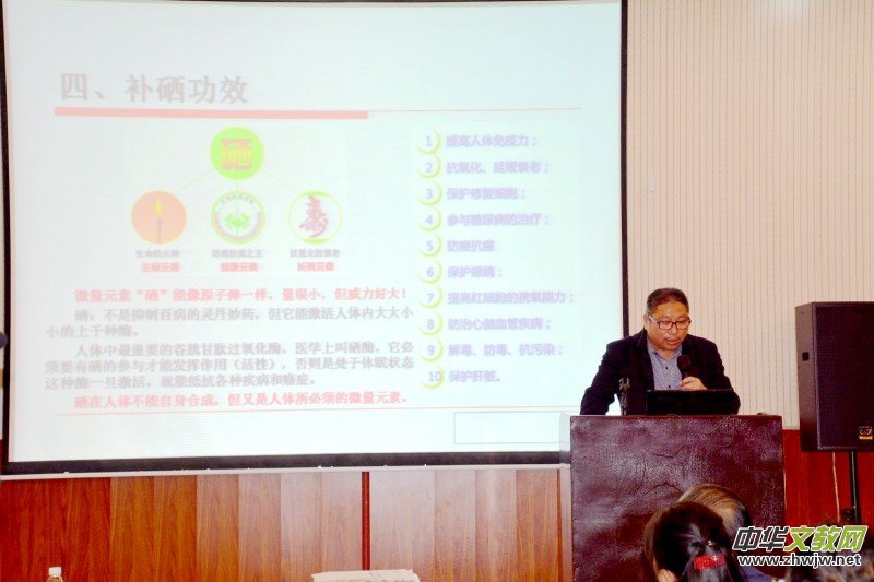 2017�r(n��ng)�I(y��)���ʷ�ؚ��ӢՓ���ھ��e�k