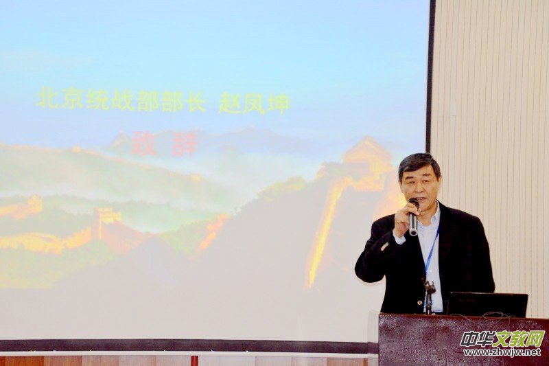 2017�r(n��ng)�I(y��)���ʷ�ؚ��ӢՓ���ھ��e�k