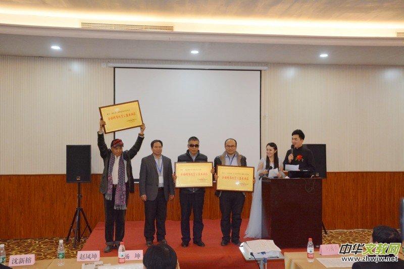 2017�r(n��ng)�I(y��)���ʷ�ؚ��ӢՓ���ھ��e�k