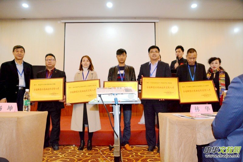 2017�r(n��ng)�I(y��)���ʷ�ؚ��ӢՓ���ھ��e�k