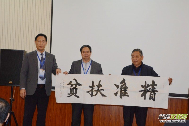 2017�r(n��ng)�I(y��)���ʷ�ؚ��ӢՓ���ھ��e�k