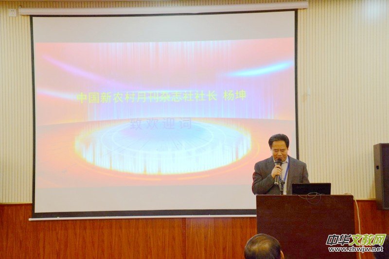 2017�r(n��ng)�I(y��)���ʷ�ؚ��ӢՓ���ھ��e�k