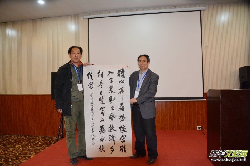 2017�r(n��ng)�I(y��)���ʷ�ؚ��ӢՓ���ھ��e�k