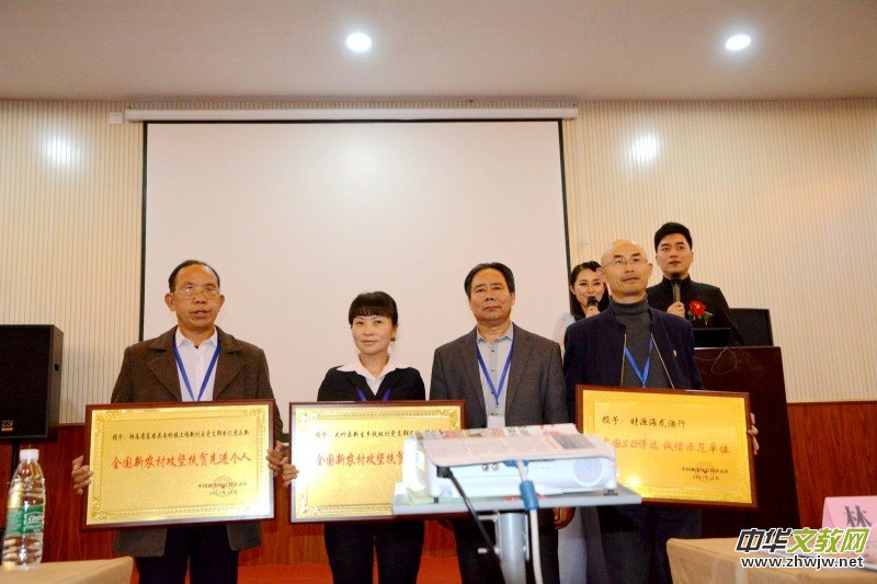 2017�r(n��ng)�I(y��)���ʷ�ؚ��ӢՓ���ھ��e�k