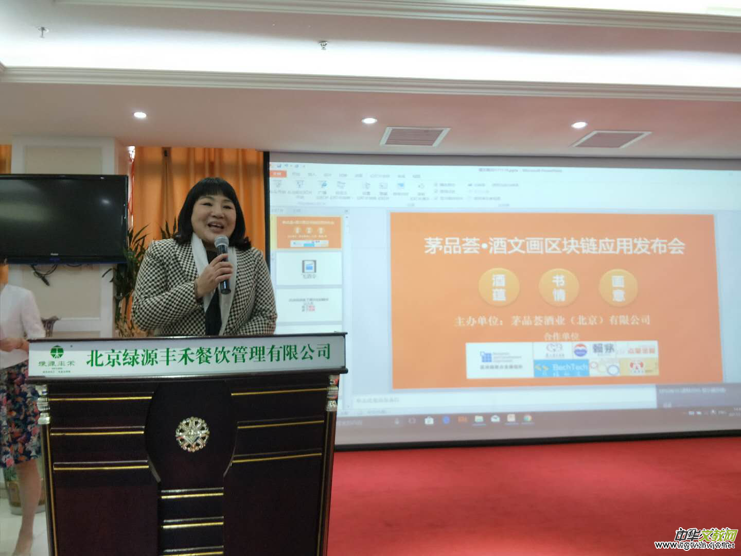 ���N(y��n)�����顢����éƷ�C���Į��^(q��)�K朑�(y��ng)�ðl(f��)�����ھ����_