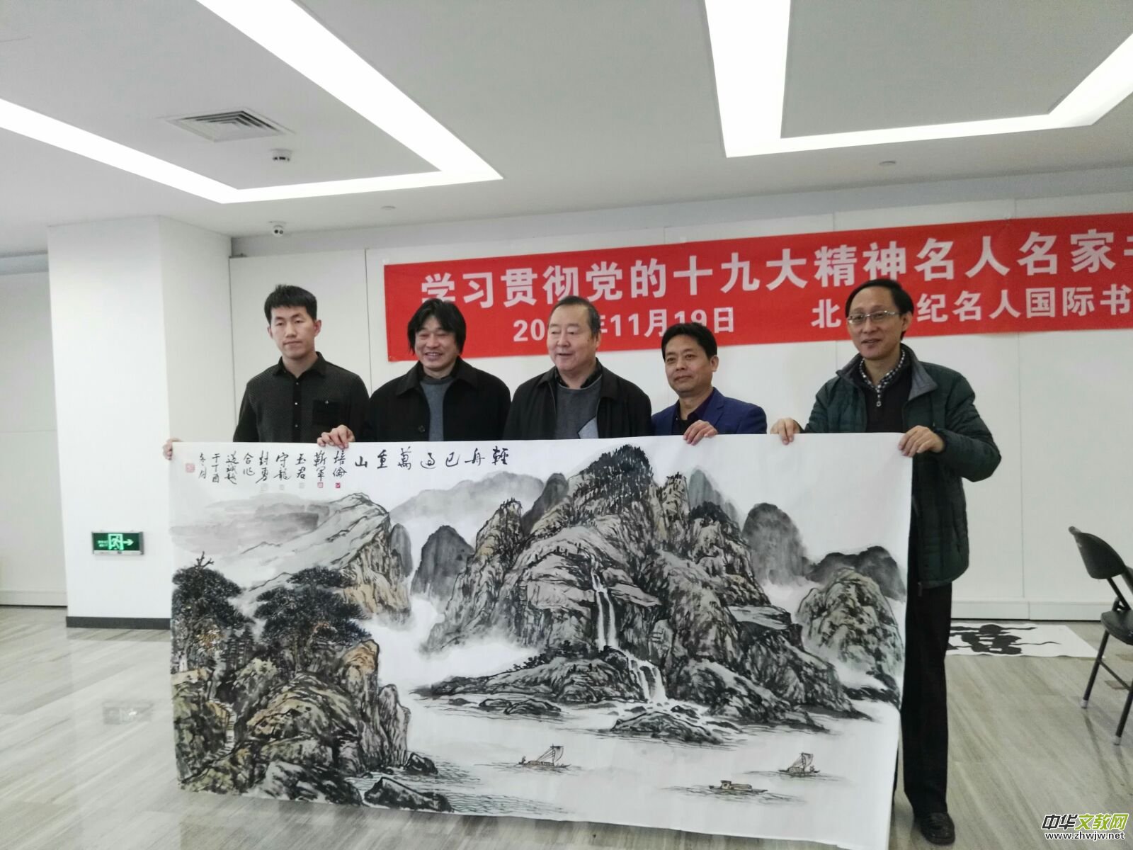 ���ҽ�܊�c����������y�ֹP��(hu��)