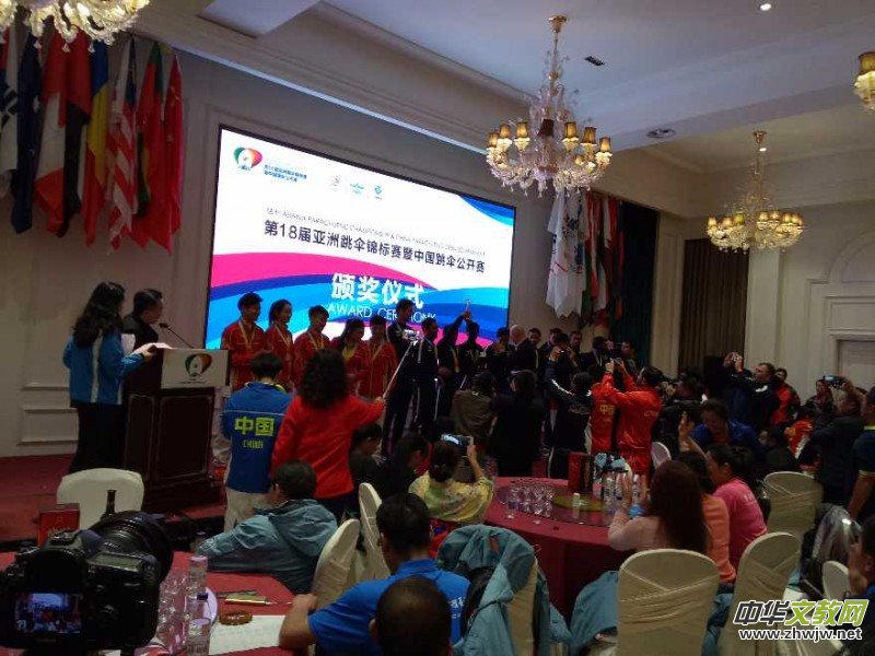 ��18�Á��������\��ِ���Ї����㹫�_ِ�ڽ����A�M�]Ļ