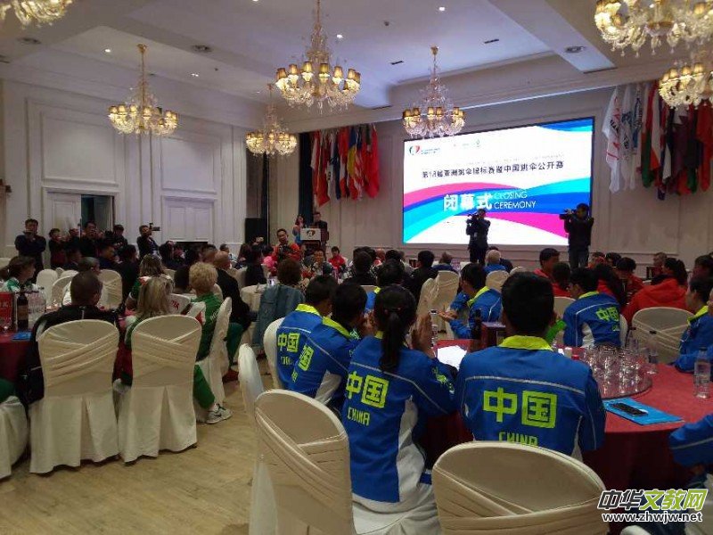 ��18�Á��������\��ِ���Ї����㹫�_ِ�ڽ����A�M�]Ļ