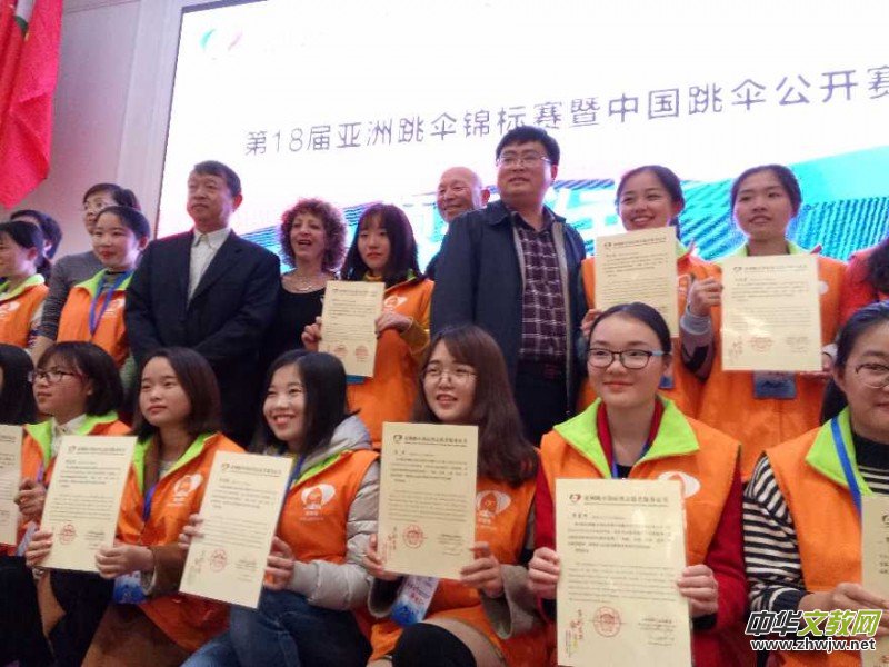 ��18�Á��������\��ِ���Ї����㹫�_ِ�ڽ����A�M�]Ļ