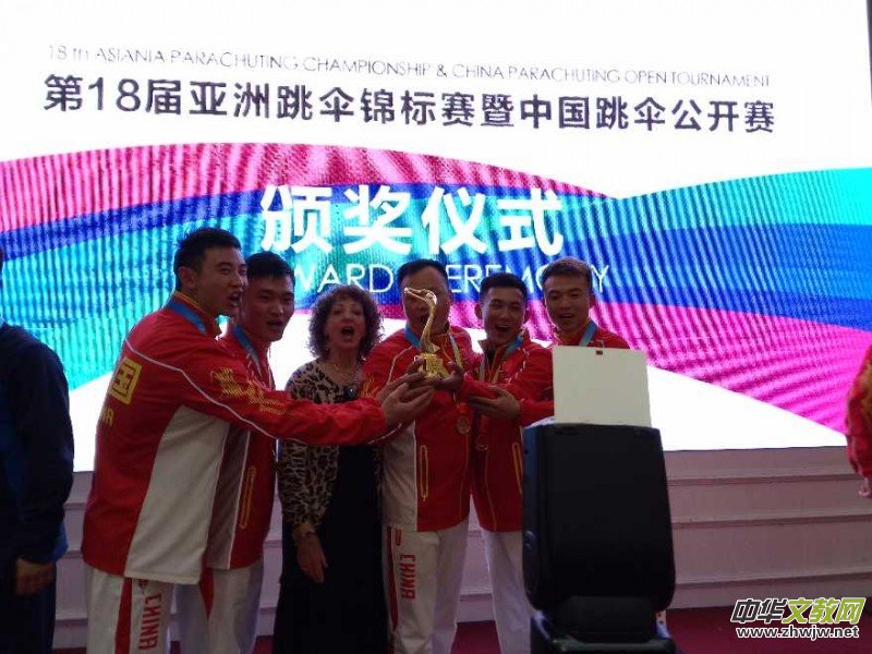 ��18�Á��������\��ِ���Ї����㹫�_ِ�ڽ����A�M�]Ļ