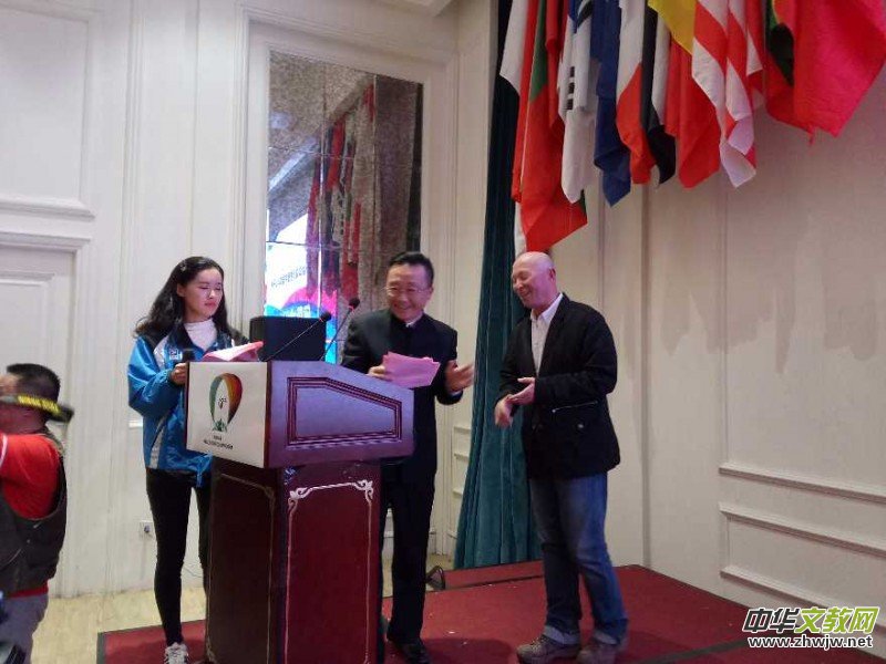 ��18�Á��������\��ِ���Ї����㹫�_ِ�ڽ����A�M�]Ļ