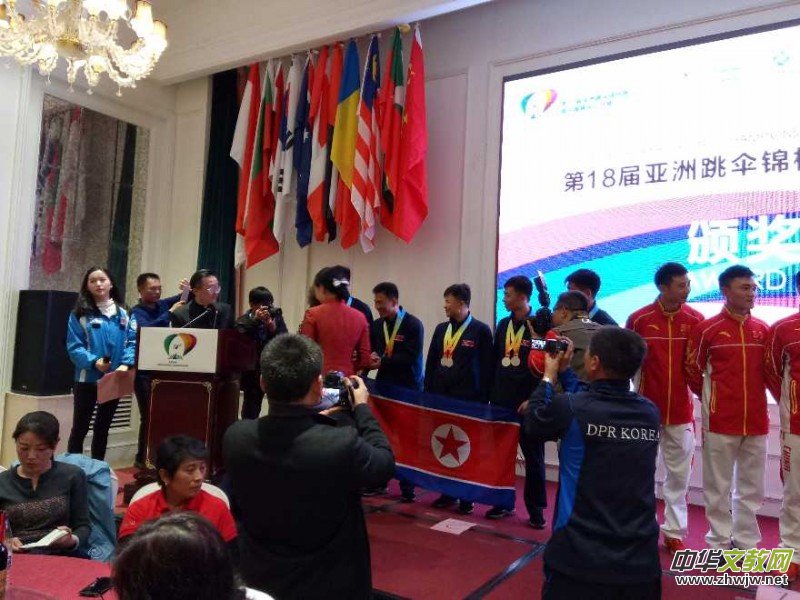 ��18�Á��������\��ِ���Ї����㹫�_ِ�ڽ����A�M�]Ļ