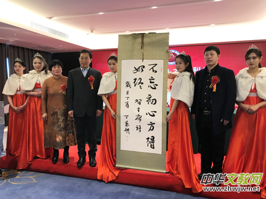 �Ļ����l(xi��ng)�M(j��n)�ȷ� �Pī�]������A