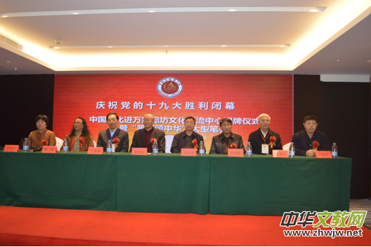 �Ļ����l(xi��ng)�M(j��n)�ȷ� �Pī�]������A