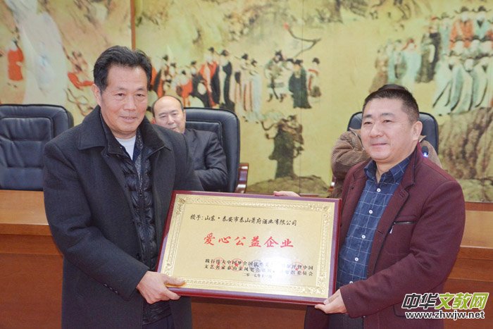 ������Ї�(gu��)������(chu��ng)��Փ���� �Ї�(gu��)��ˇ����̩ɽ���L(f��ng)�P��(hu��)�ɹ��e�k