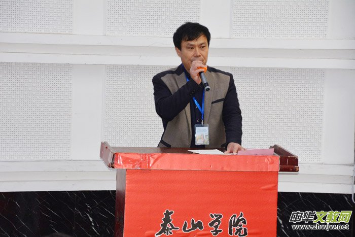 ������Ї�(gu��)������(chu��ng)��Փ���� �Ї�(gu��)��ˇ����̩ɽ���L(f��ng)�P��(hu��)�ɹ��e�k