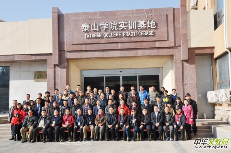 ������Ї�(gu��)������(chu��ng)��Փ���� �Ї�(gu��)��ˇ����̩ɽ���L(f��ng)�P��(hu��)�ɹ��e�k