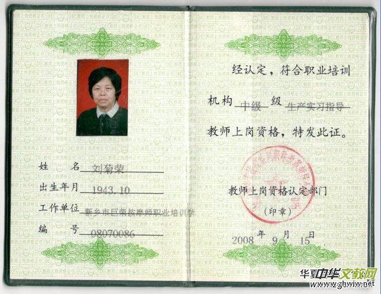 ���՘s���ҵ�̎����ֻ��-----�ޘsָ��