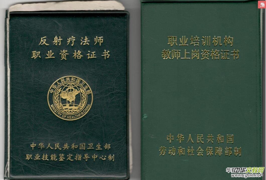 ���՘s���ҵ�̎����ֻ��-----�ޘsָ��