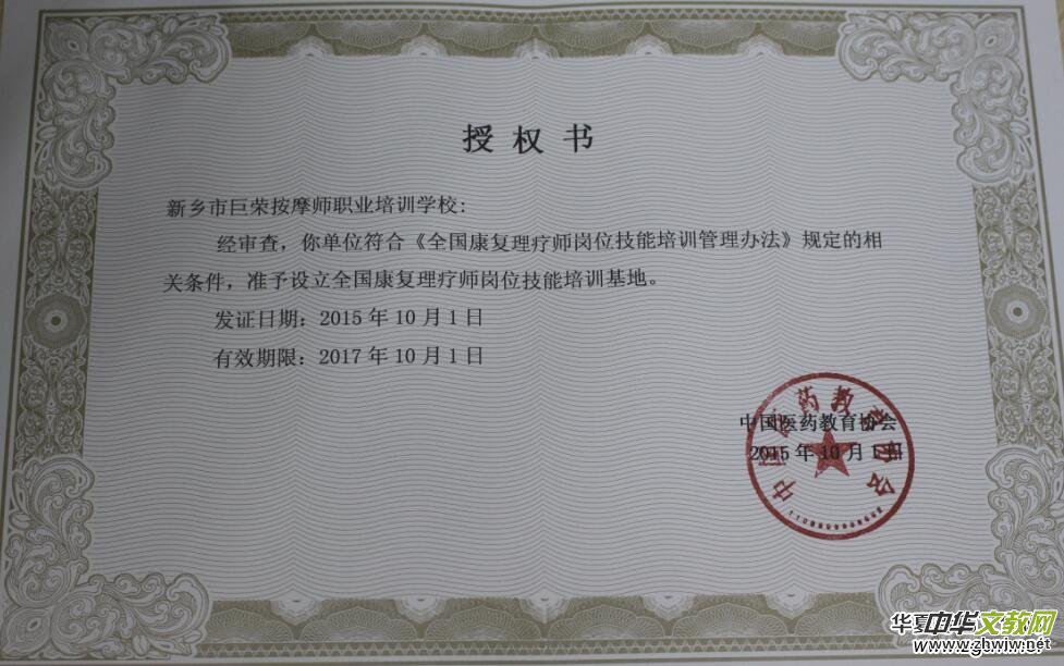 ���՘s���ҵ�̎����ֻ��-----�ޘsָ��