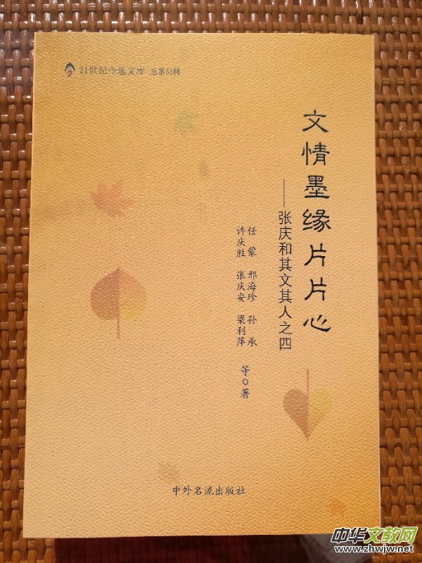 �u(p��ng)Փ��������ī��ƬƬ��һһ���c����������֮�ġ�����