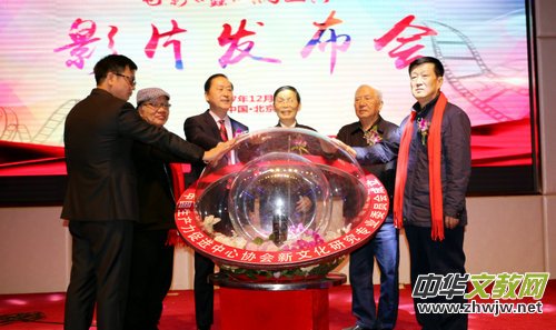 �Ї����a(ch��n)�����M���ąf(xi��)�����Ļ��о����I(y��)ί�T���ھ�����