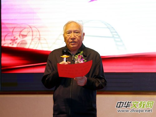 �Ї����a(ch��n)�����M���ąf(xi��)�����Ļ��о����I(y��)ί�T���ھ�����