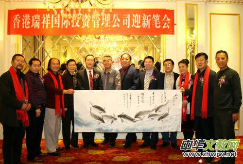 �Ї����a(ch��n)�����M���ąf(xi��)�����Ļ��о����I(y��)ί�T���ھ�����