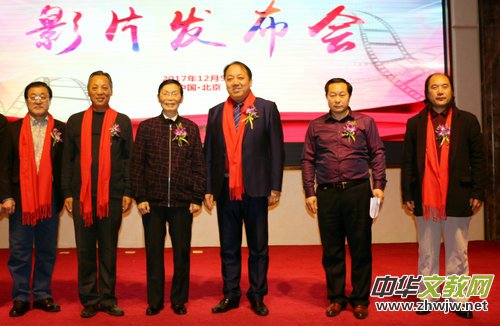 �Ї����a(ch��n)�����M���ąf(xi��)�����Ļ��о����I(y��)ί�T���ھ�����