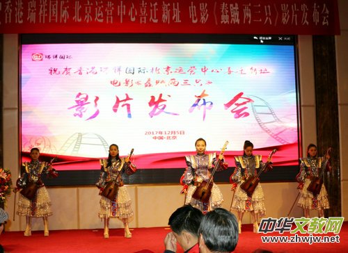 �Ї����a(ch��n)�����M���ąf(xi��)�����Ļ��о����I(y��)ί�T���ھ�����