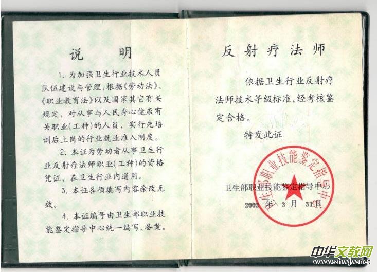 ���ޘsָ�����������՘s��������