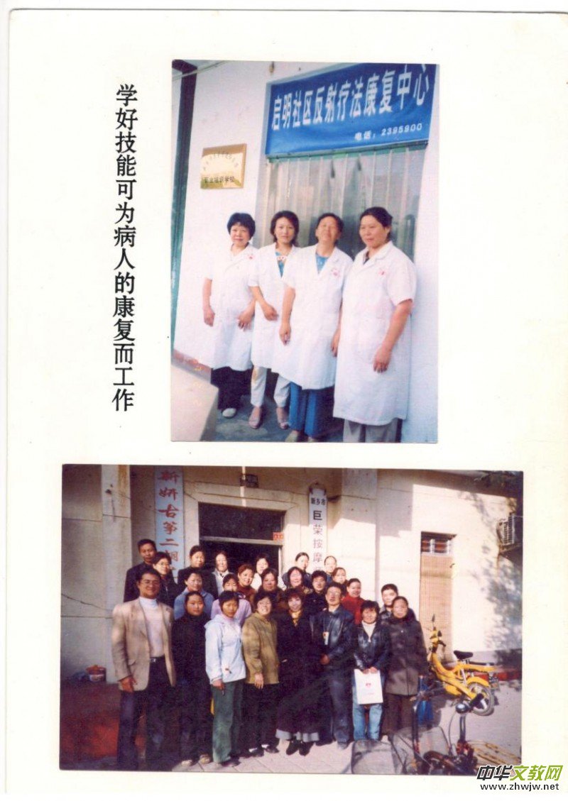 ���ޘsָ�����������՘s��������