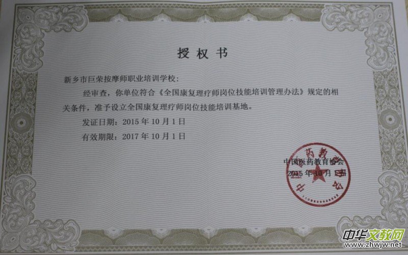 ���ޘsָ�����������՘s��������