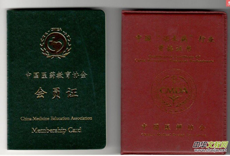 ���ޘsָ�����������՘s��������